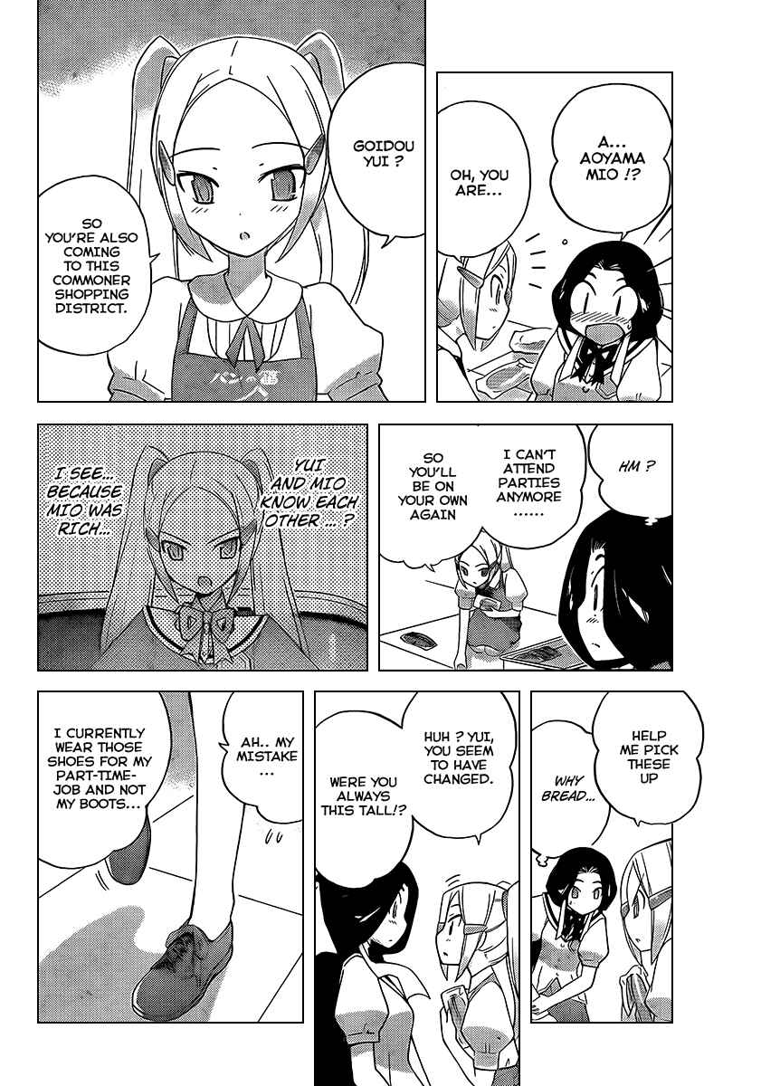 Page 16 Chapter 86 The World God Only Knows