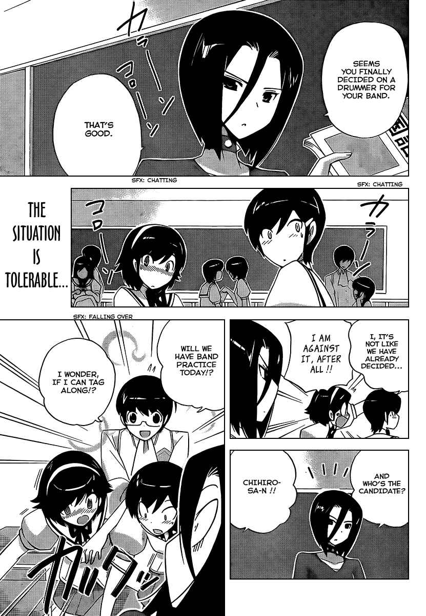 Page 5 Chapter 86 The World God Only Knows