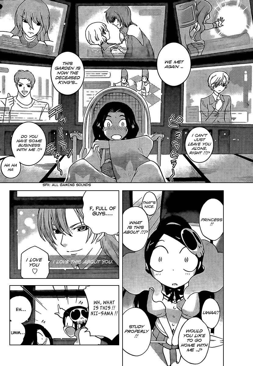 Page 8 Chapter 86 The World God Only Knows