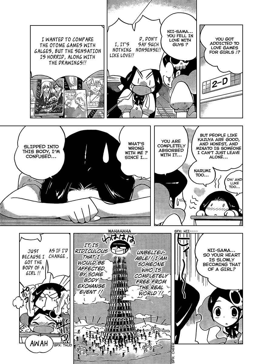 Page 9 Chapter 86 The World God Only Knows