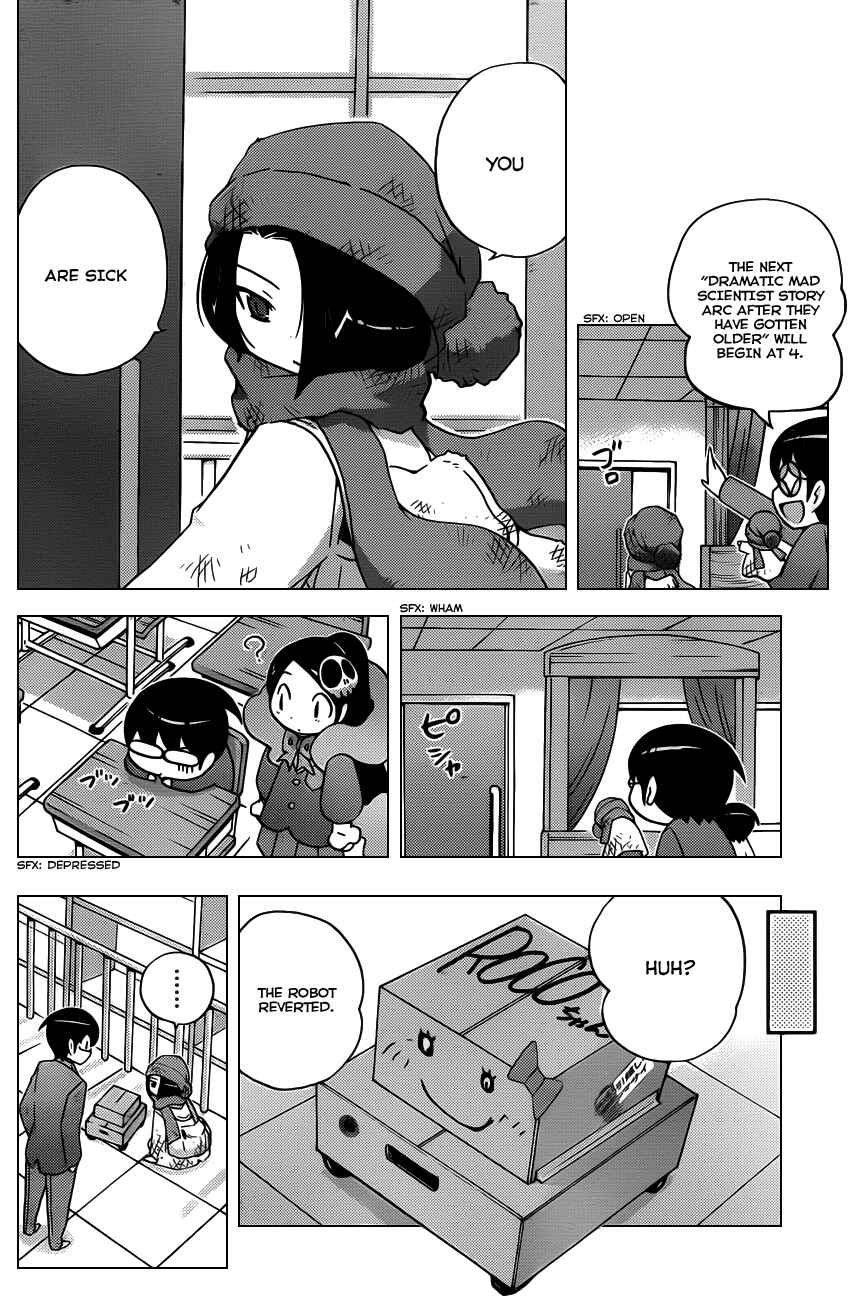 Page 13 Chapter 112 The World God Only Knows