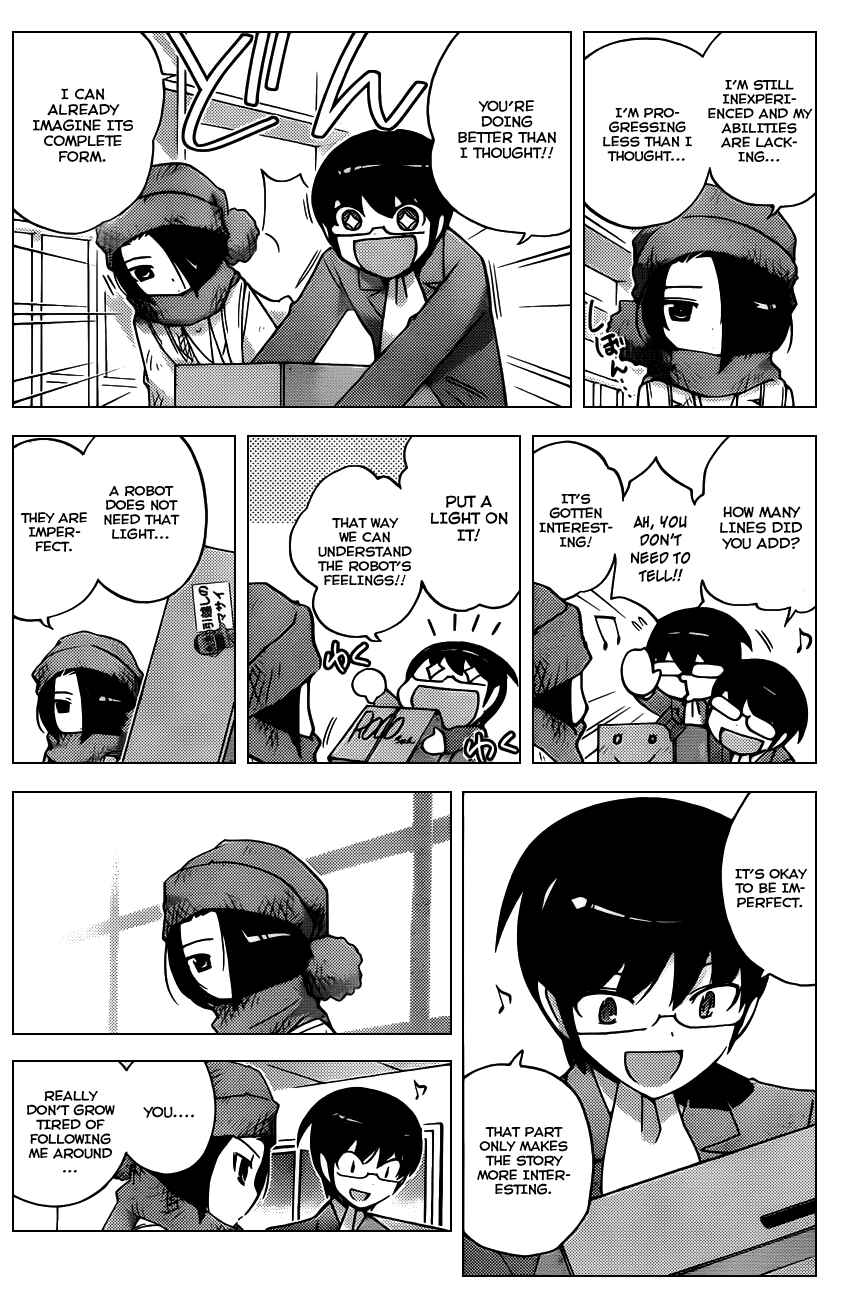 Page 15 Chapter 112 The World God Only Knows
