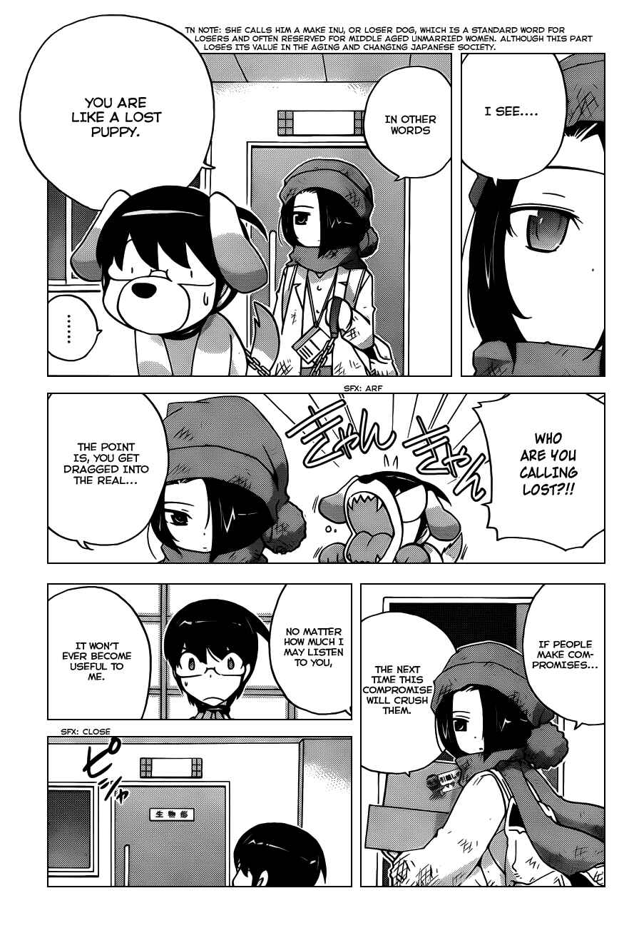 Page 18 Chapter 112 The World God Only Knows