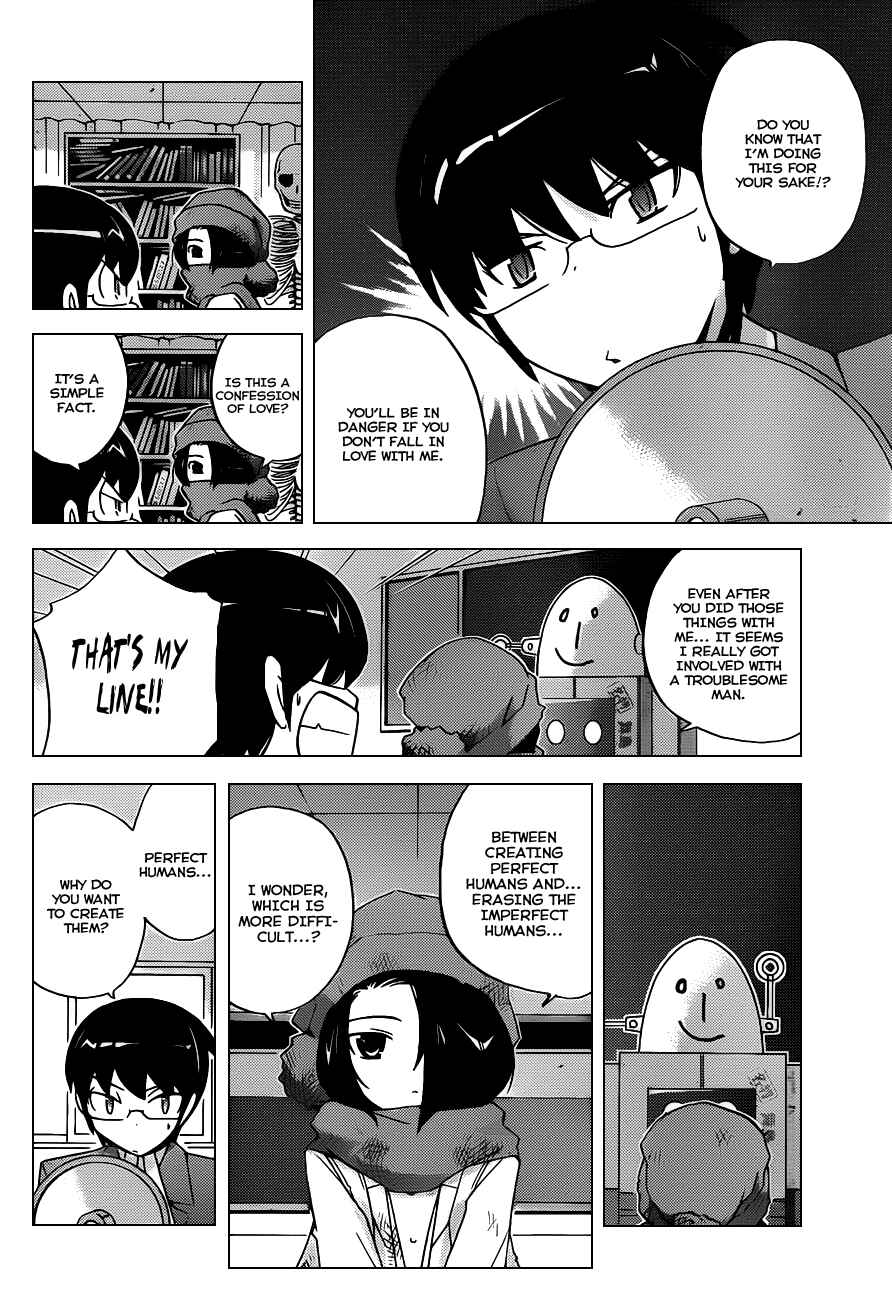 Page 9 Chapter 112 The World God Only Knows