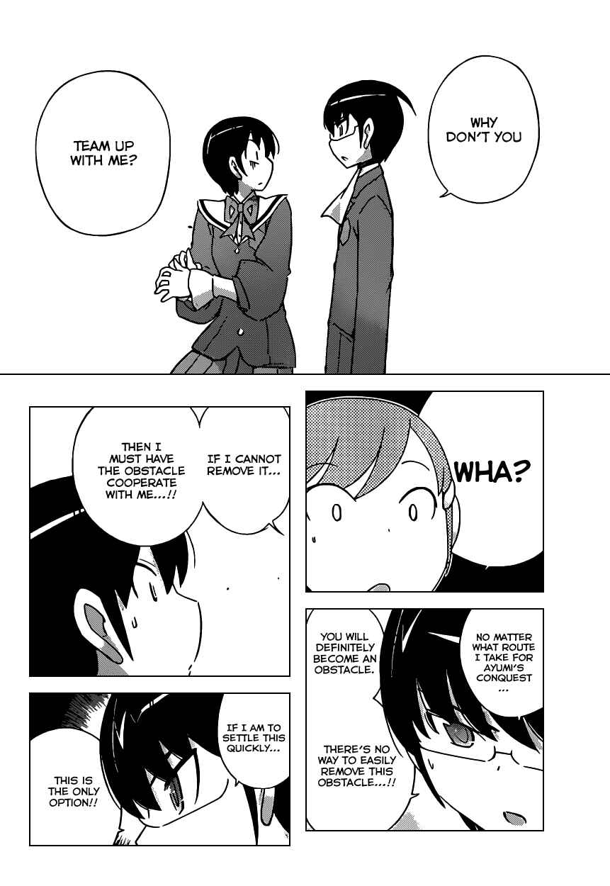 Page 10 Chapter 174 The World God Only Knows
