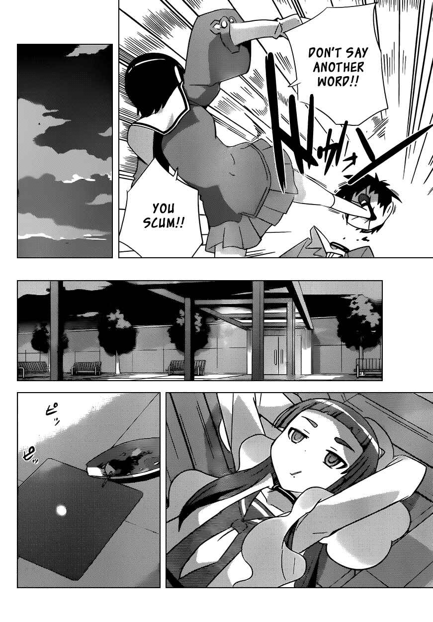 Page 12 Chapter 174 The World God Only Knows