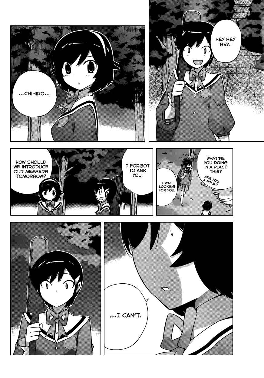 Page 14 Chapter 174 The World God Only Knows