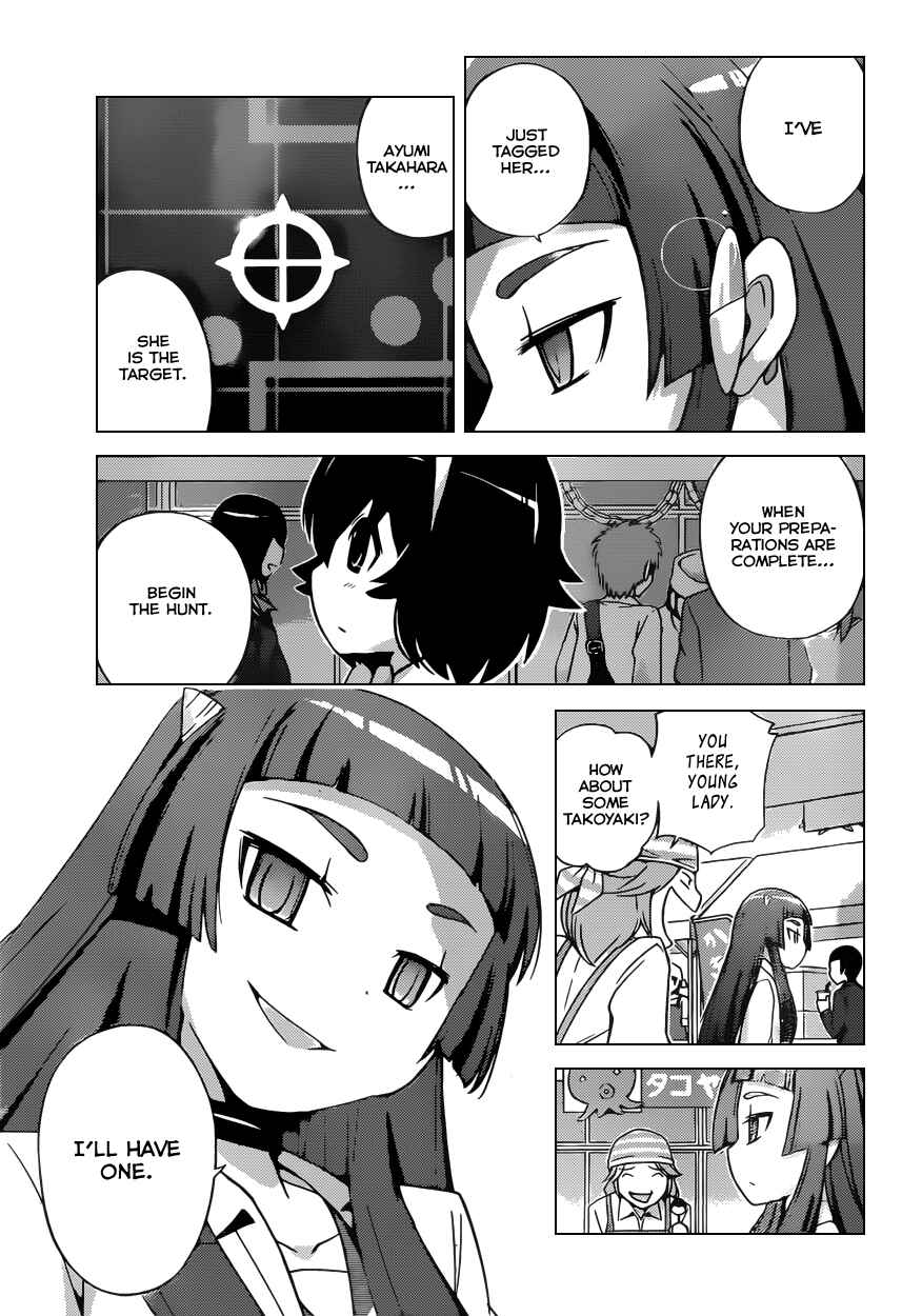 Page 5 Chapter 174 The World God Only Knows