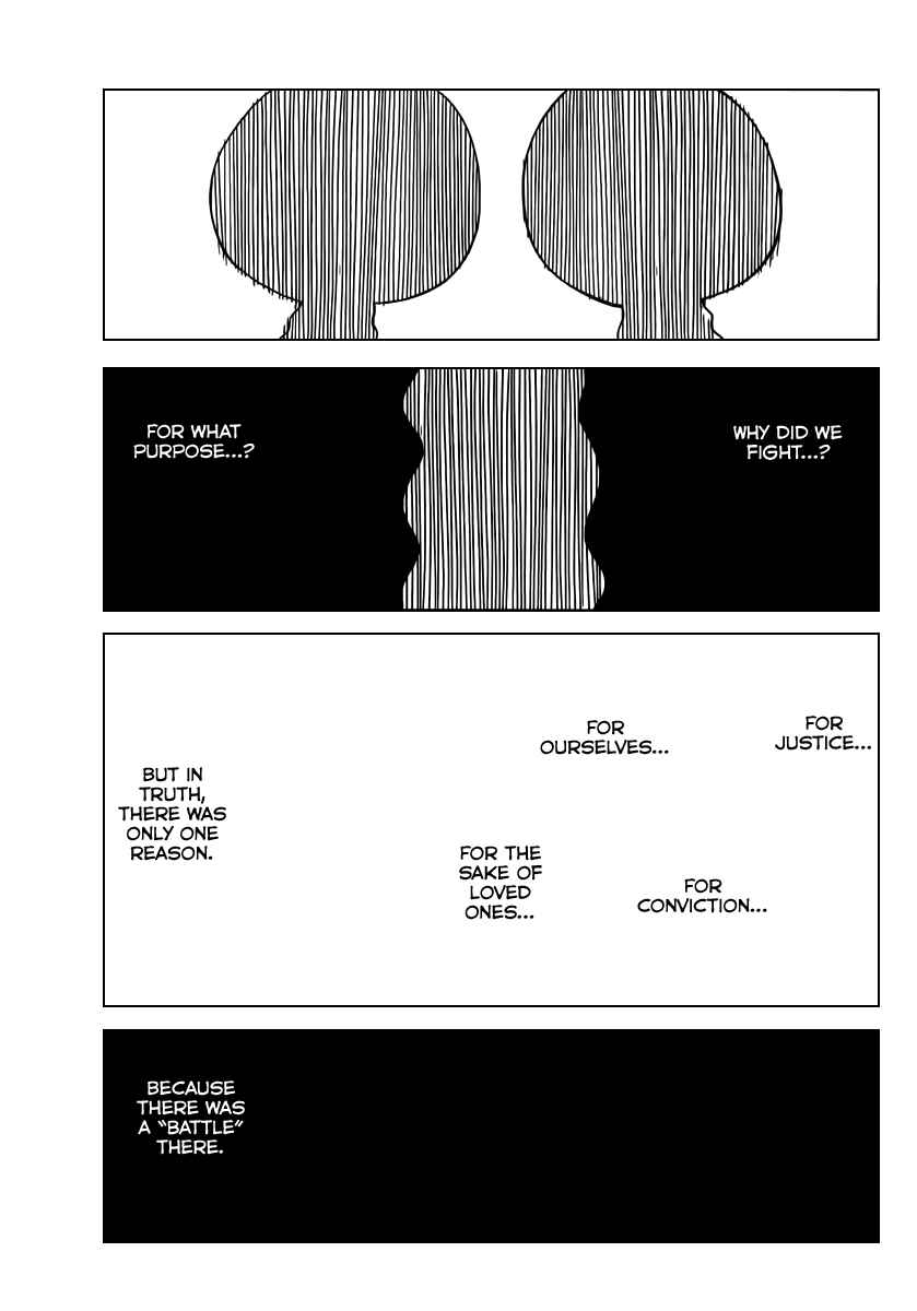 Page 12 Chapter 250 The World God Only Knows