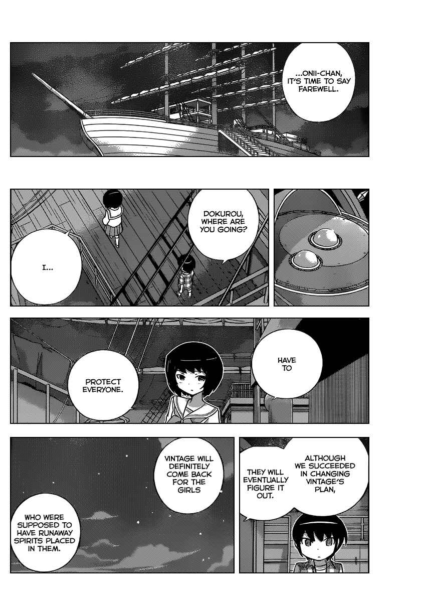 Page 15 Chapter 250 The World God Only Knows