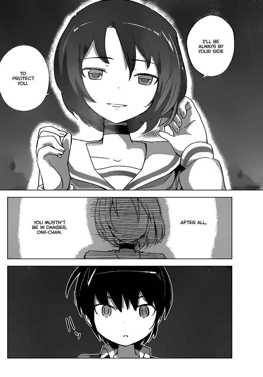 Page 17 Chapter 250 The World God Only Knows