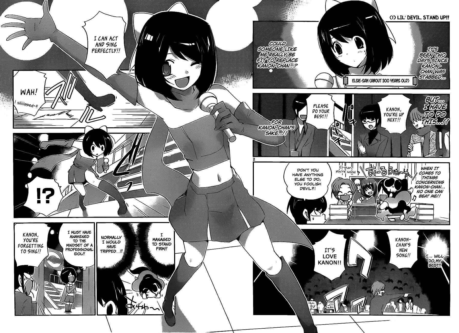 Page 3 Chapter 122.5 The World God Only Knows