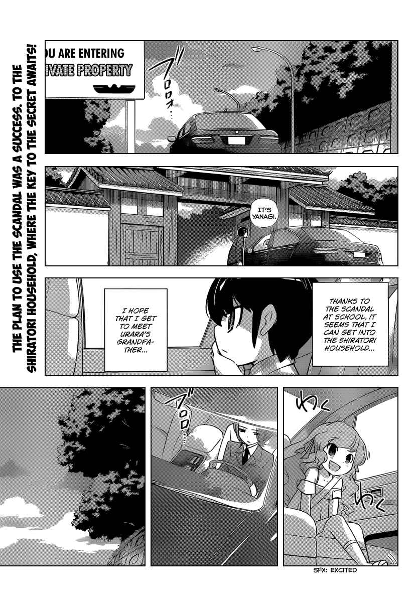 Page 2 Chapter 209 The World God Only Knows