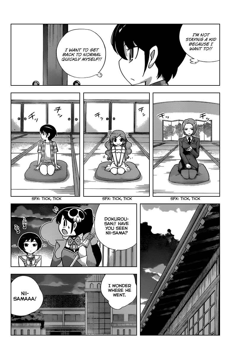 Page 5 Chapter 209 The World God Only Knows