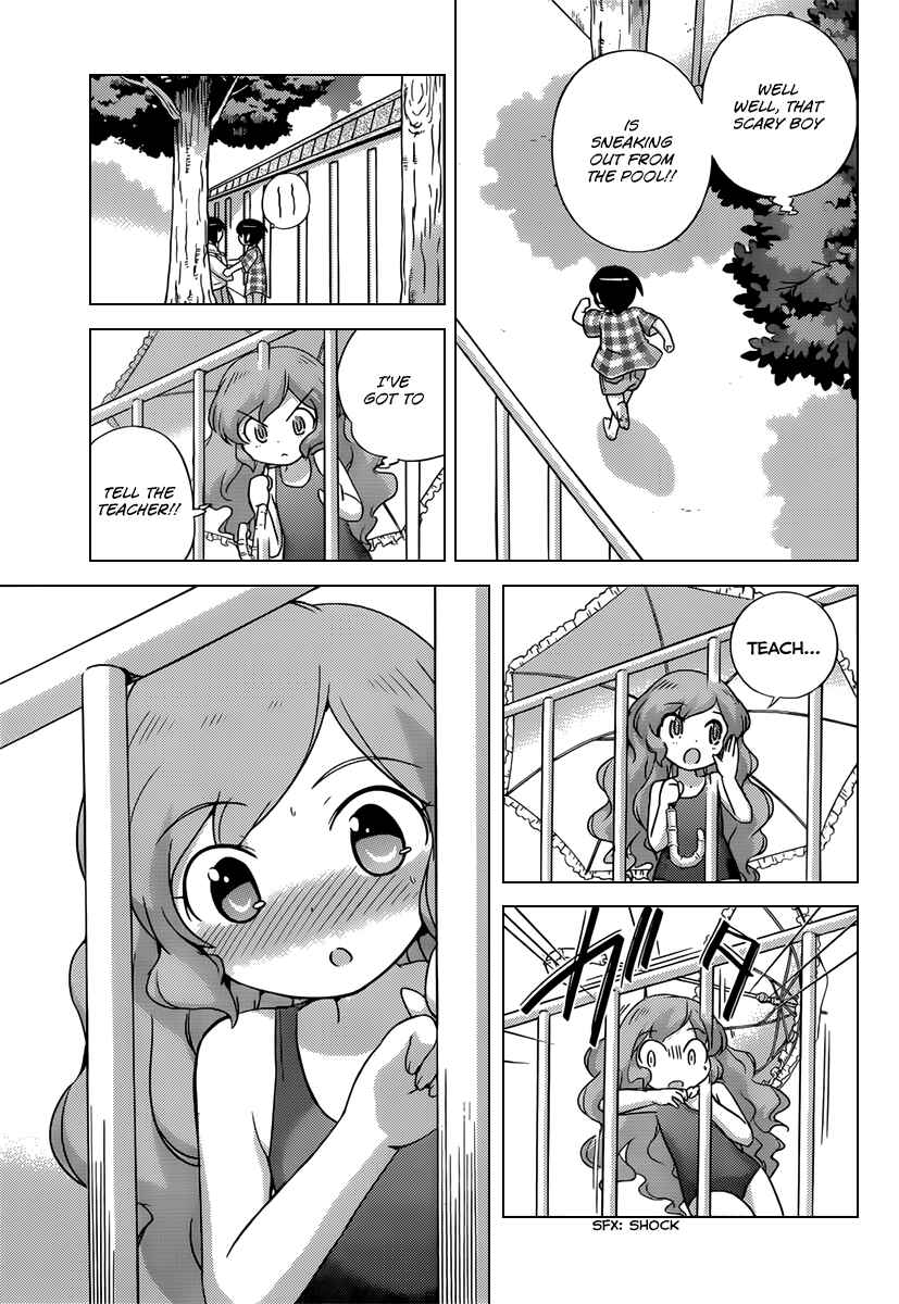 Page 11 Chapter 205 The World God Only Knows