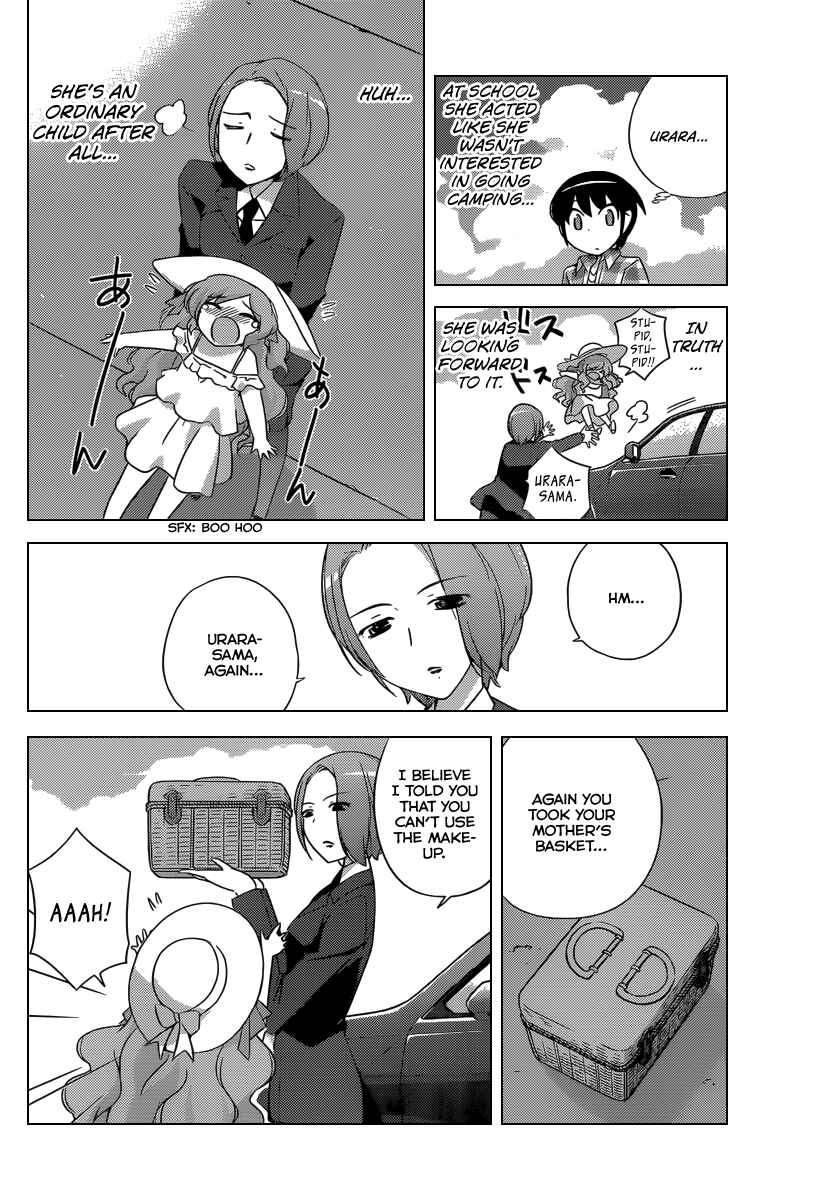 Page 18 Chapter 205 The World God Only Knows