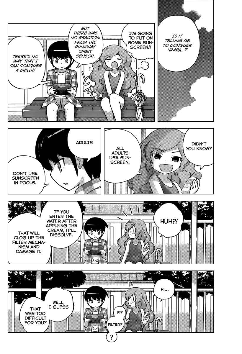 Page 8 Chapter 205 The World God Only Knows