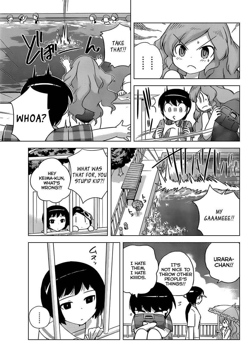 Page 9 Chapter 205 The World God Only Knows