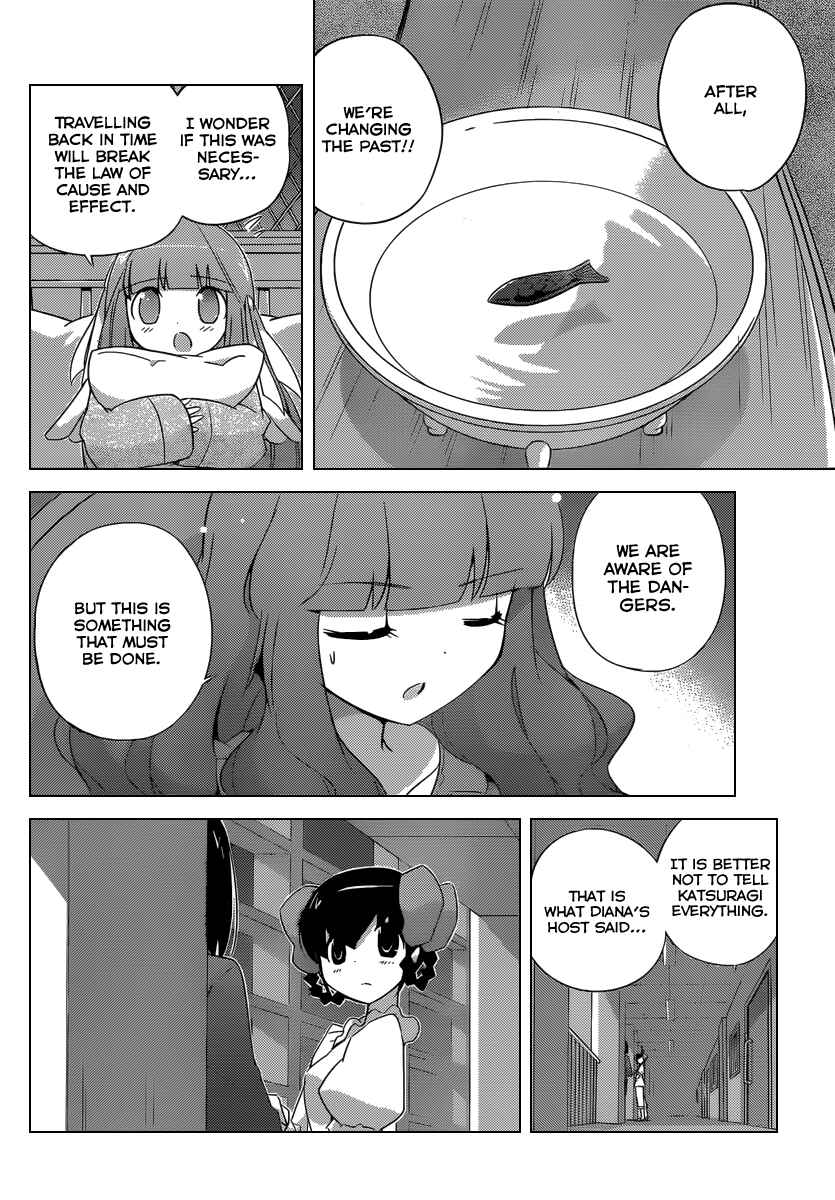 Page 13 Chapter 198 The World God Only Knows