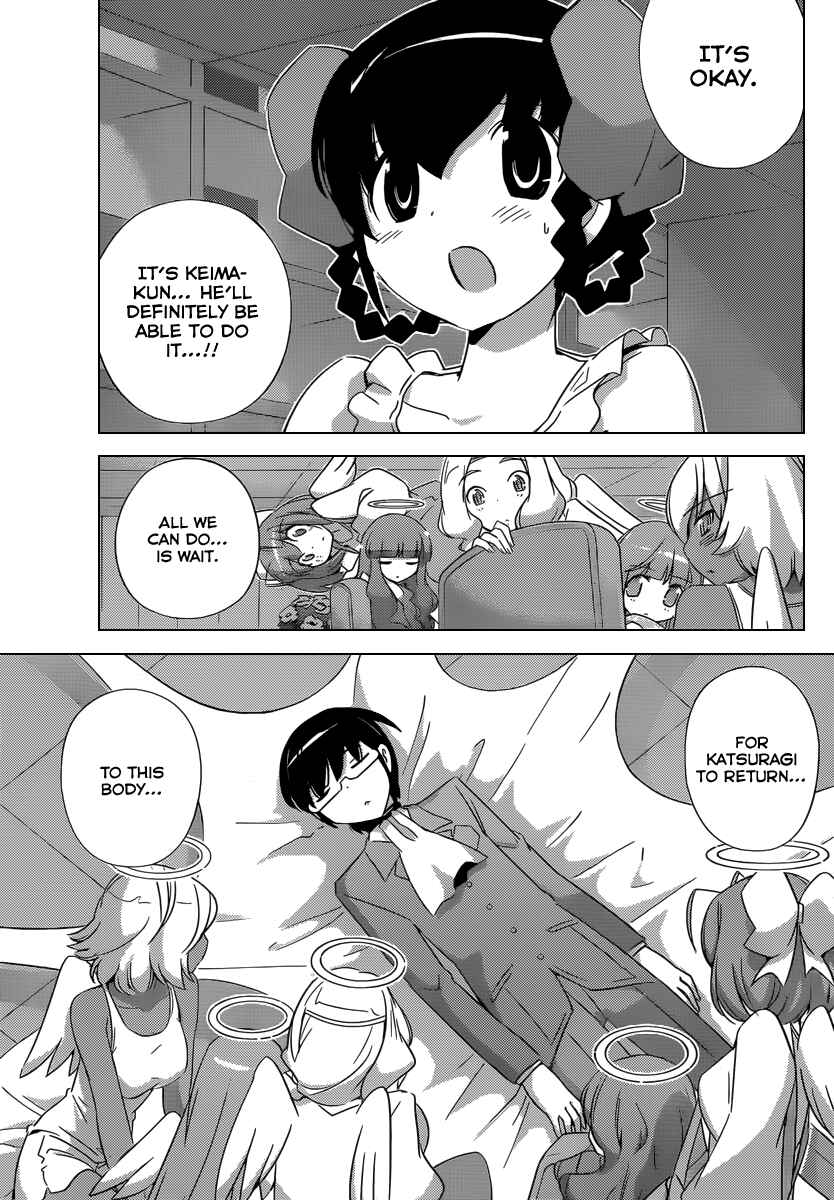 Page 14 Chapter 198 The World God Only Knows