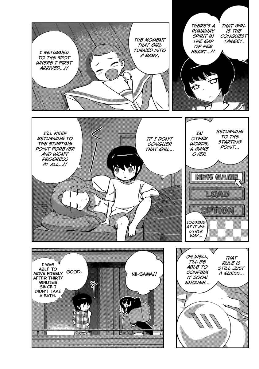 Page 18 Chapter 198 The World God Only Knows