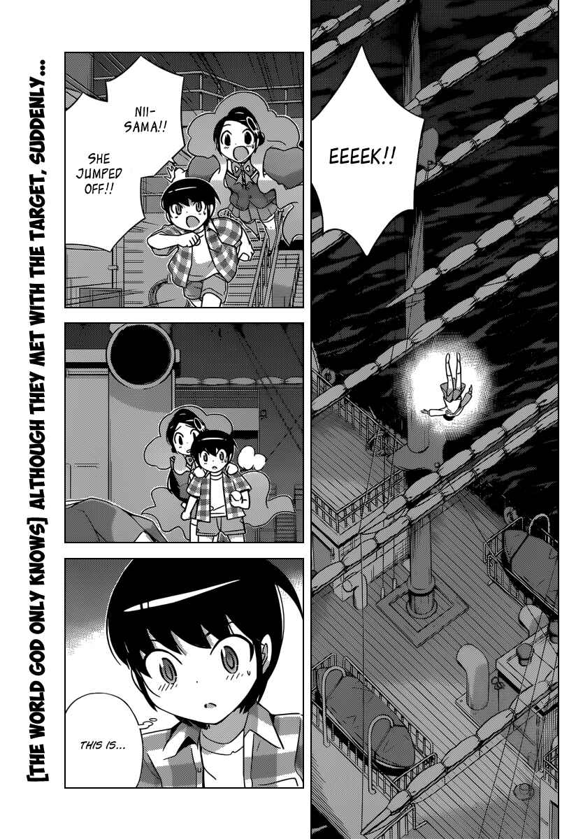 Page 2 Chapter 198 The World God Only Knows
