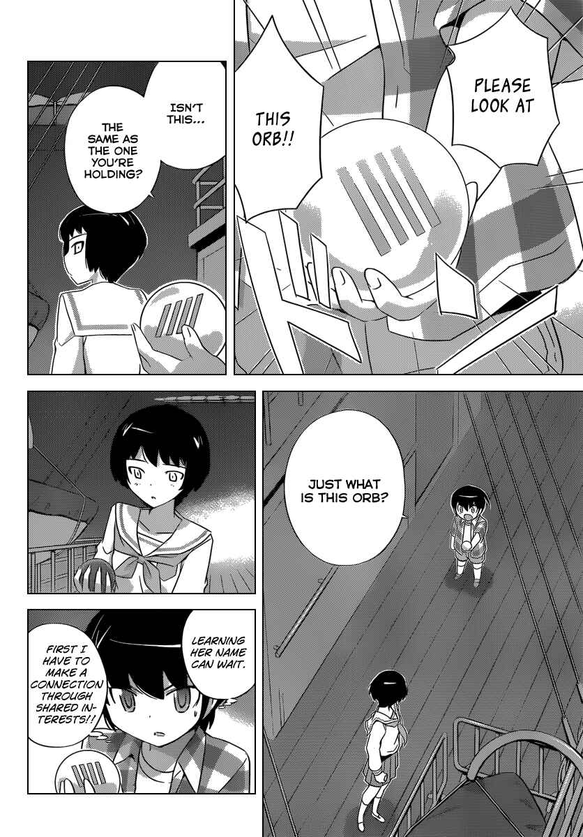 Page 7 Chapter 198 The World God Only Knows