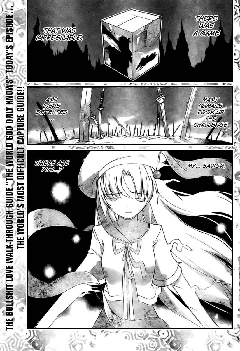 Page 1 Chapter 17 The World God Only Knows