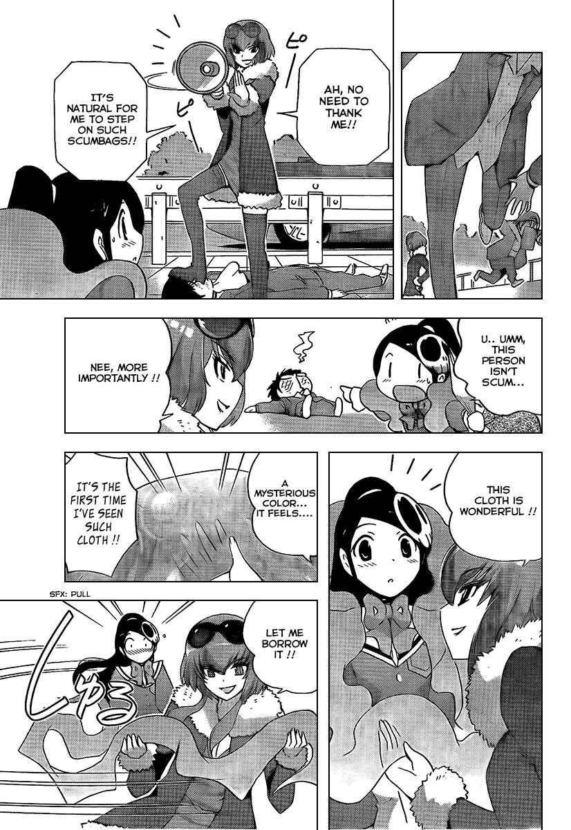 Page 11 Chapter 90 The World God Only Knows