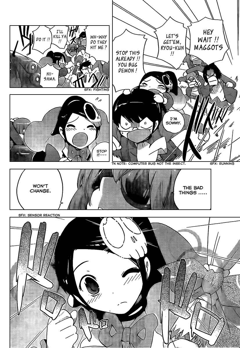 Page 6 Chapter 90 The World God Only Knows