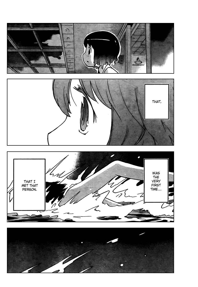 Page 16 Chapter 50 The World God Only Knows