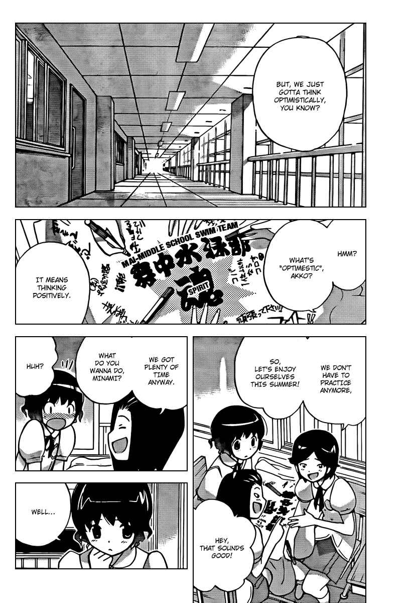 Page 6 Chapter 50 The World God Only Knows
