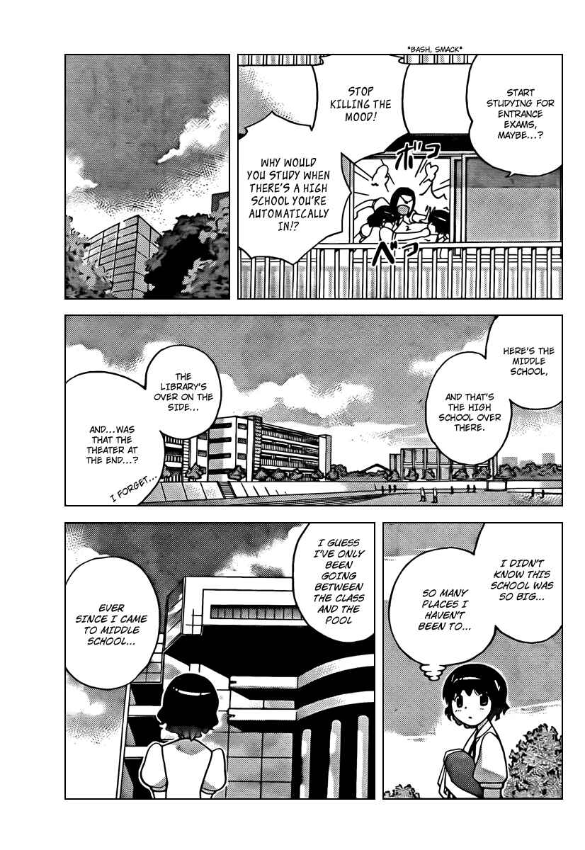 Page 7 Chapter 50 The World God Only Knows