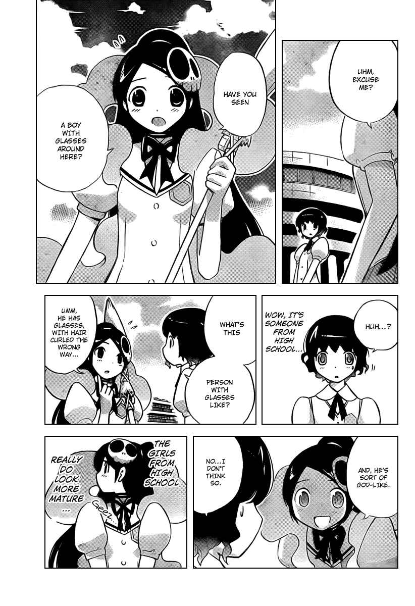 Page 9 Chapter 50 The World God Only Knows