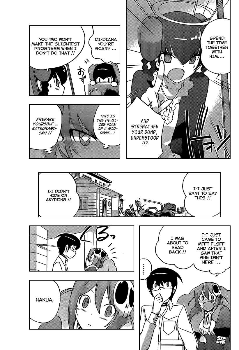 Page 14 Chapter 105 The World God Only Knows