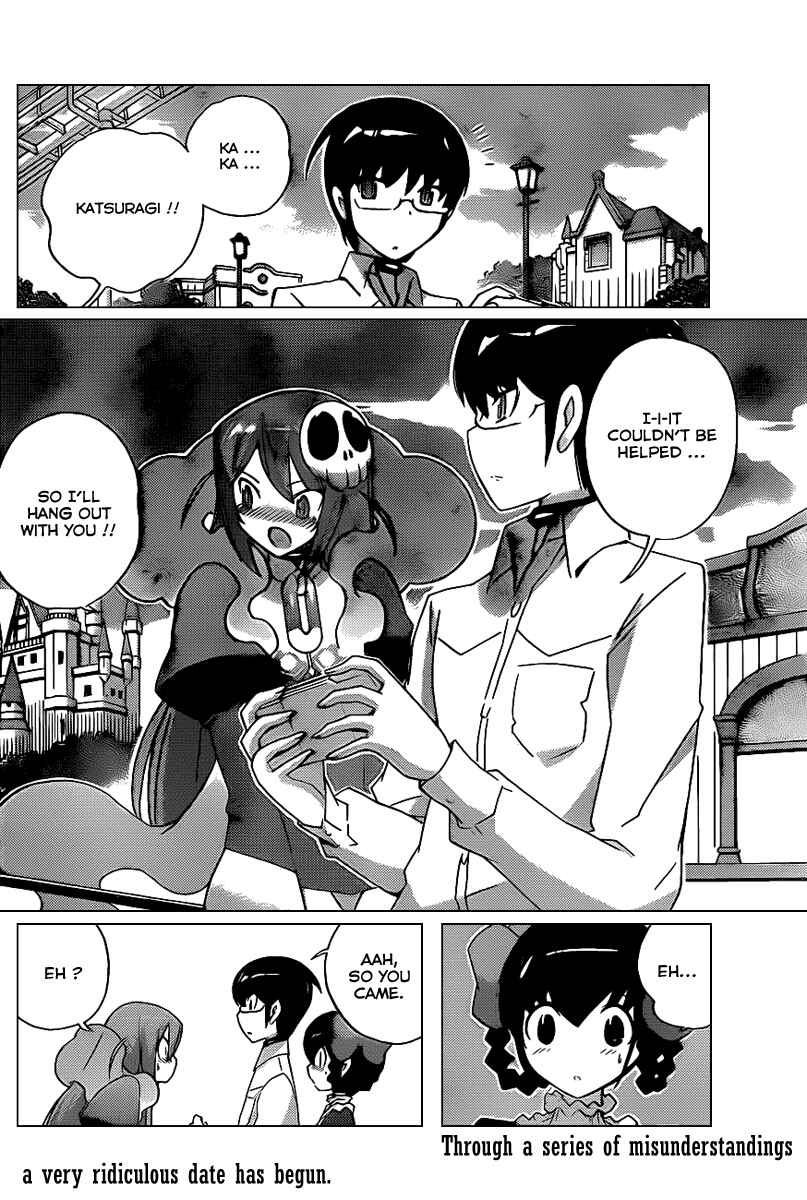 Page 19 Chapter 105 The World God Only Knows