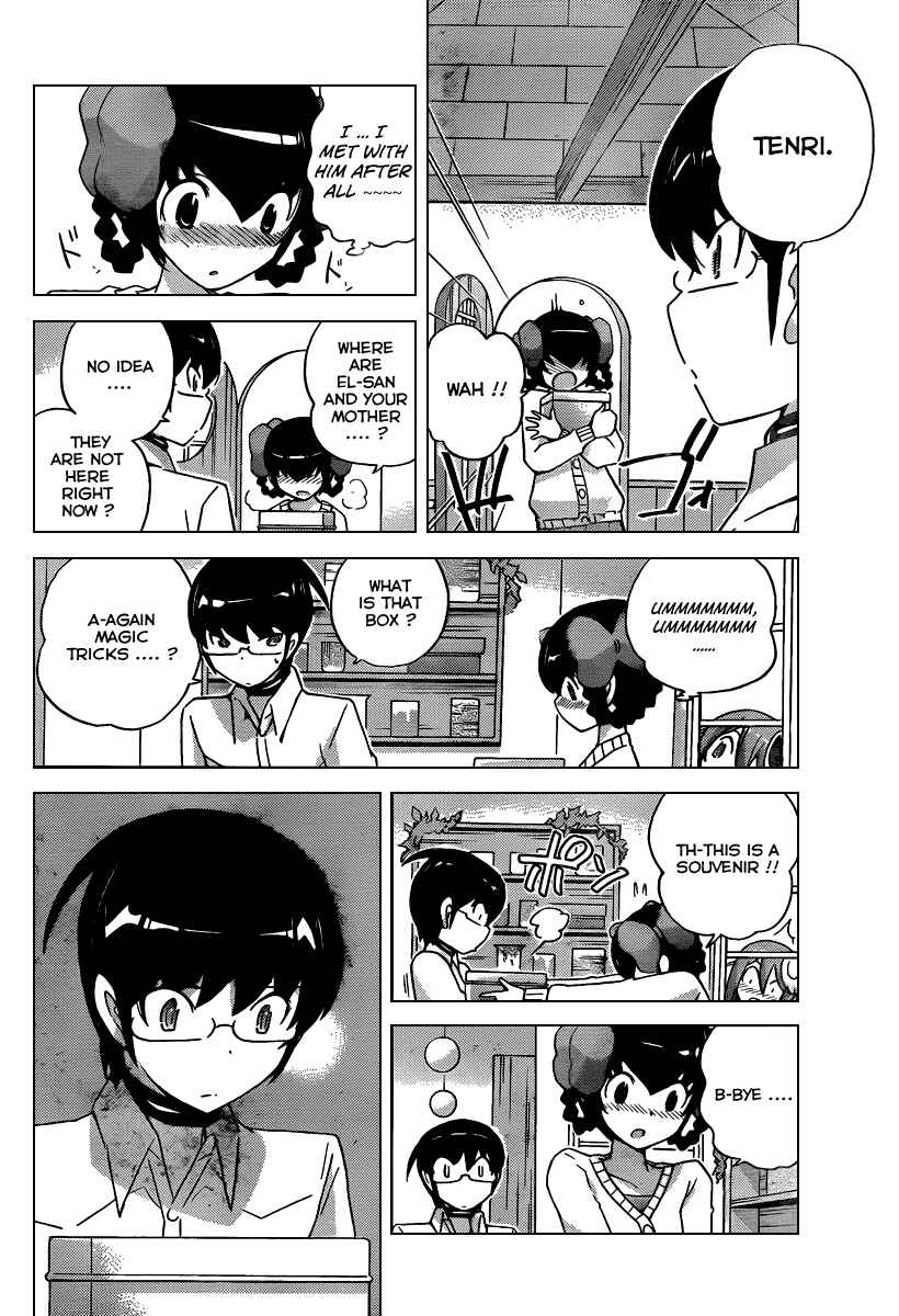 Page 7 Chapter 105 The World God Only Knows