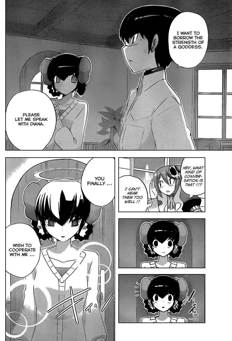 Page 9 Chapter 105 The World God Only Knows