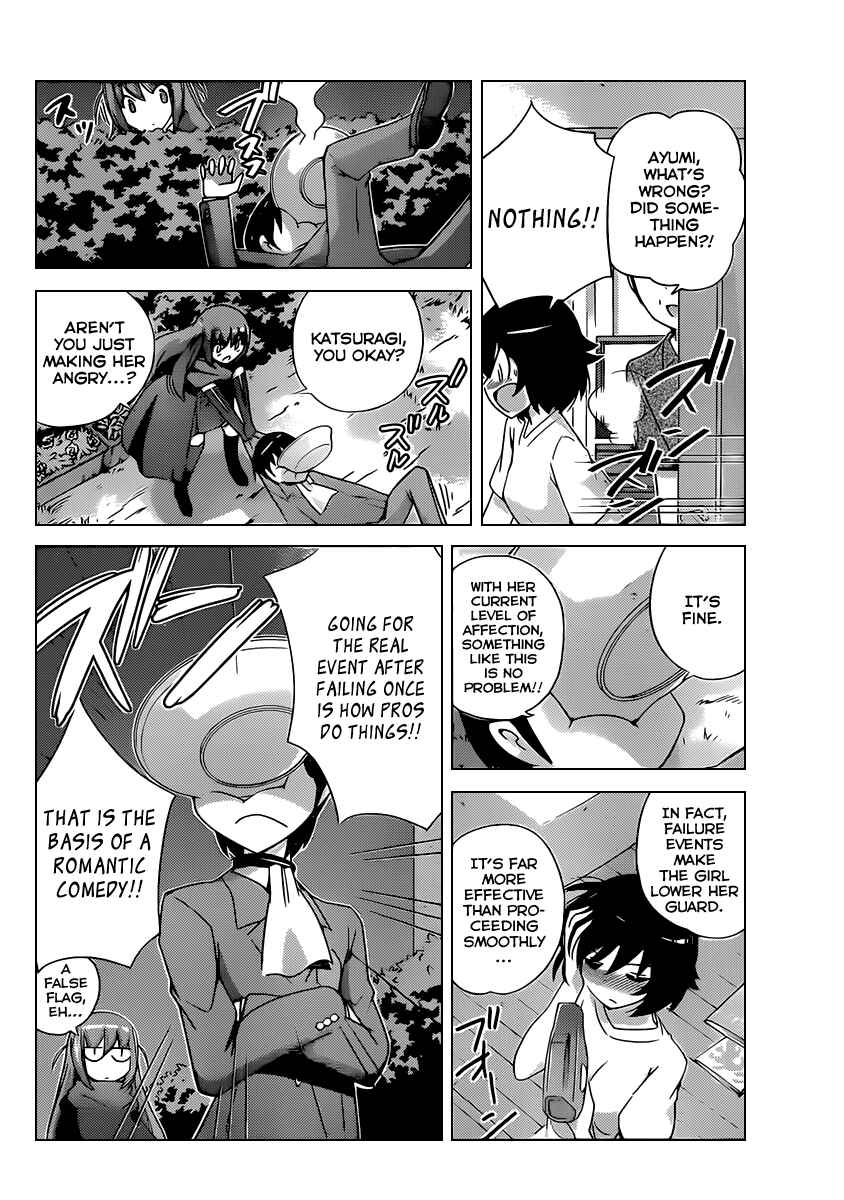 Page 16 Chapter 179 The World God Only Knows
