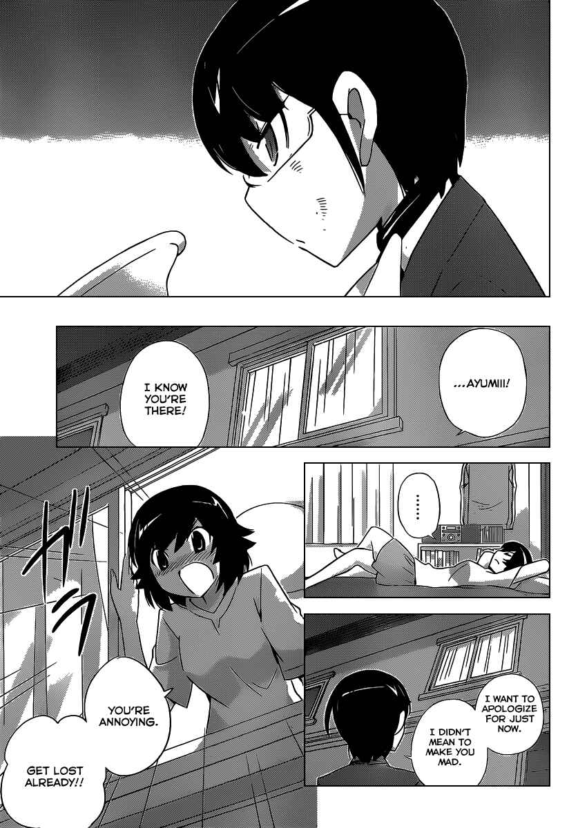 Page 17 Chapter 179 The World God Only Knows