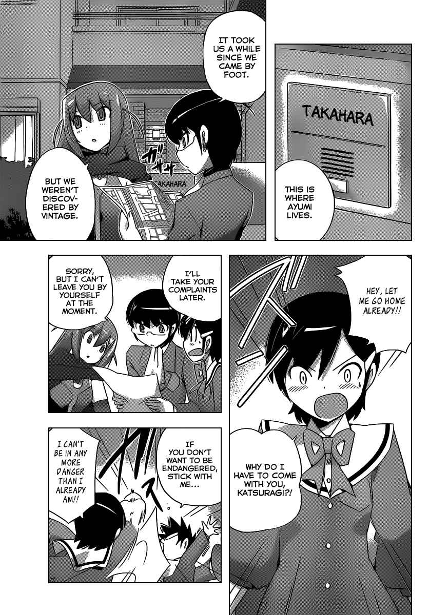 Page 5 Chapter 179 The World God Only Knows