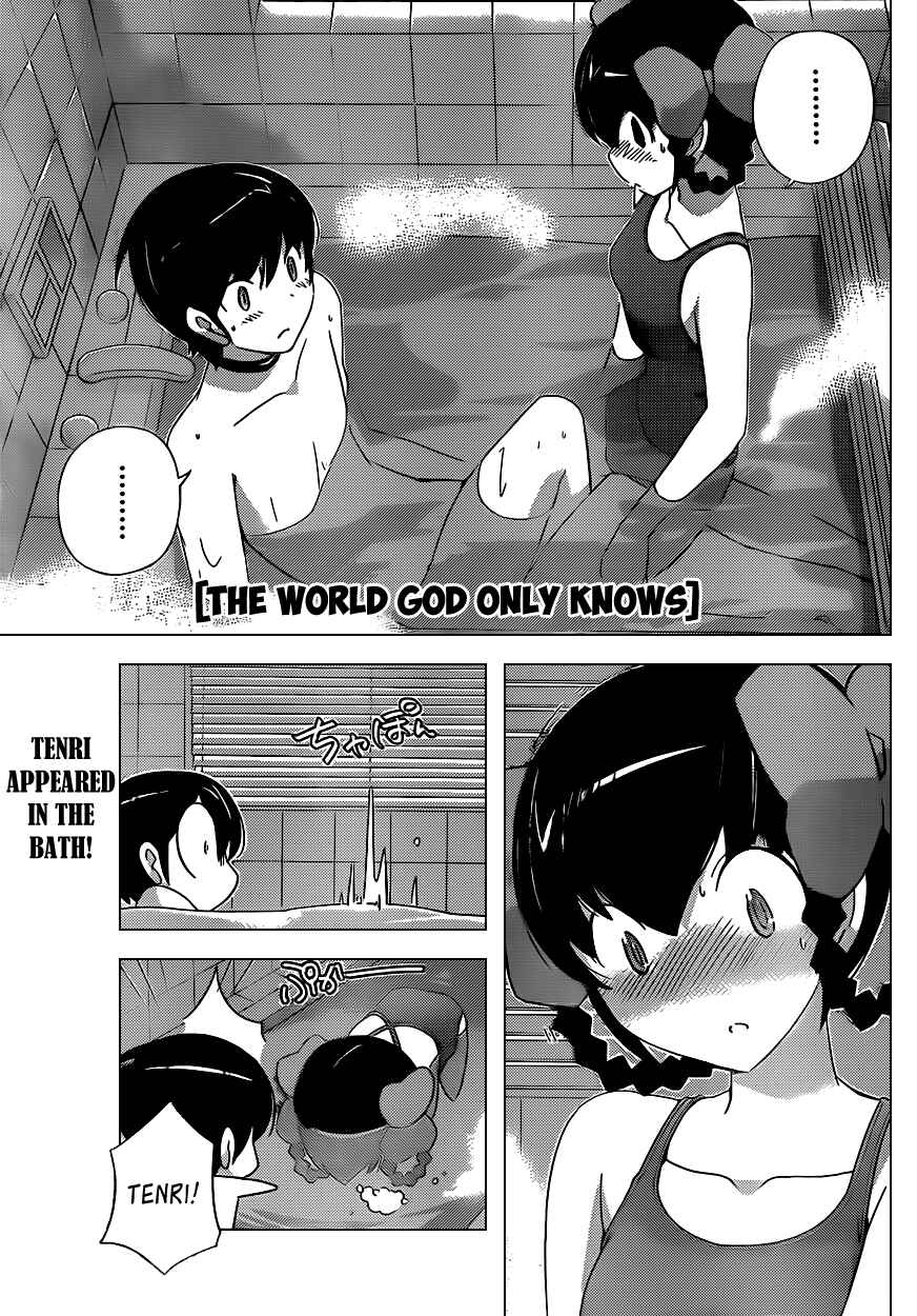 Page 1 Chapter 168 The World God Only Knows