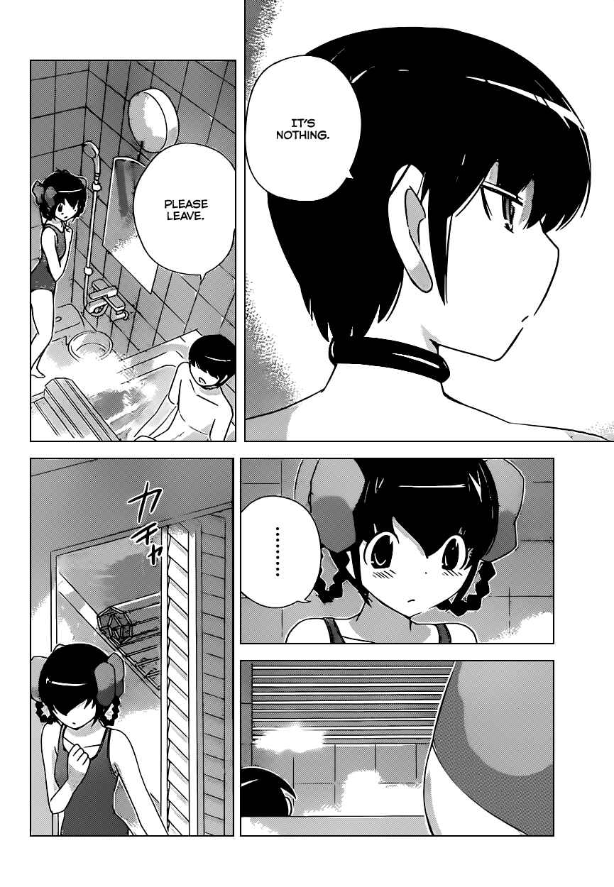 Page 10 Chapter 168 The World God Only Knows