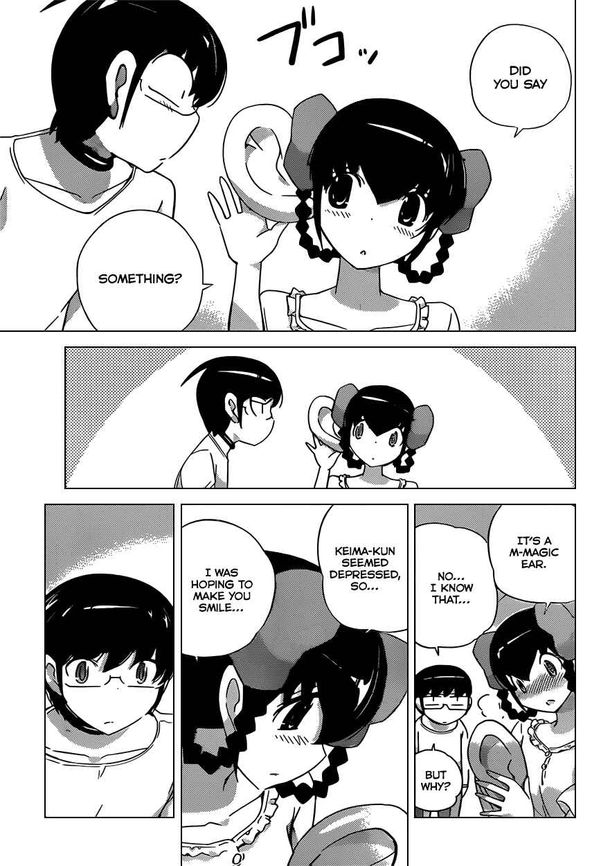 Page 13 Chapter 168 The World God Only Knows