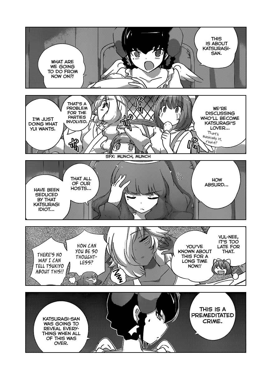 Page 3 Chapter 190 The World God Only Knows
