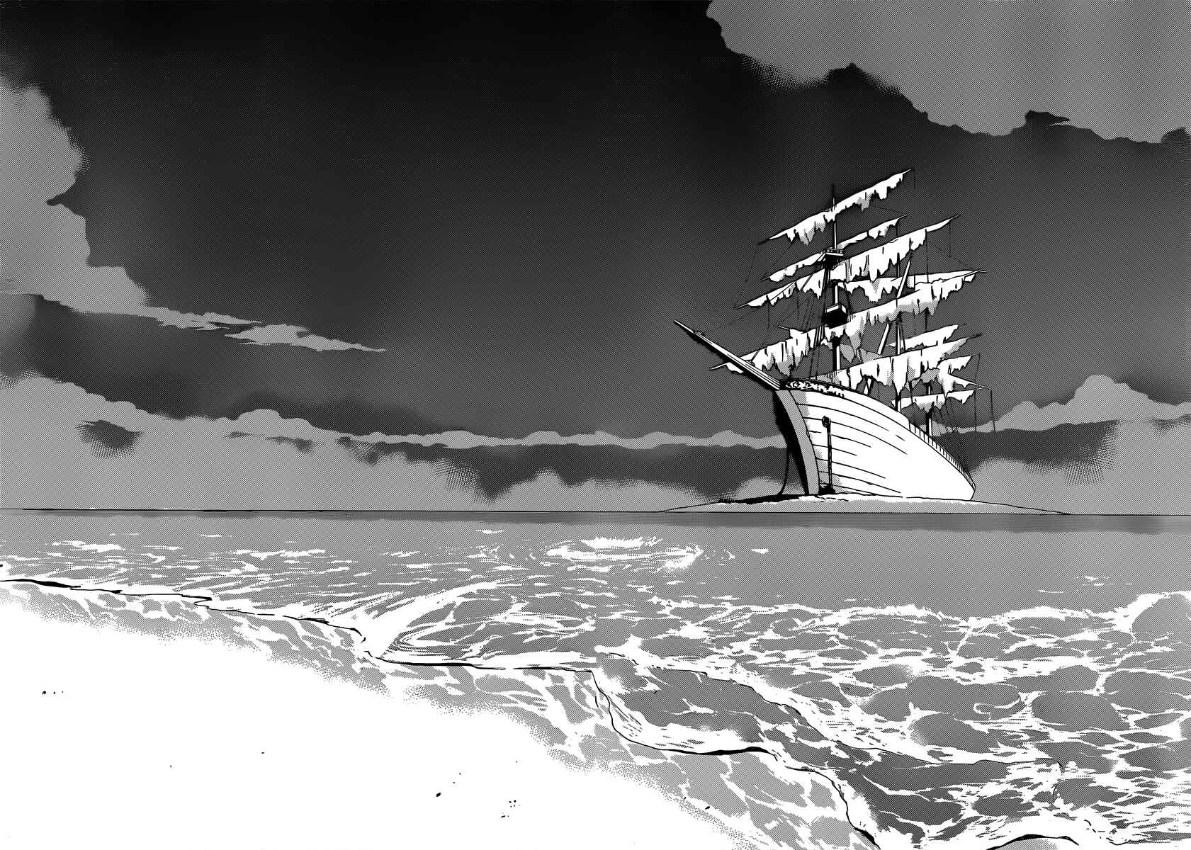 Page 8 Chapter 190 The World God Only Knows