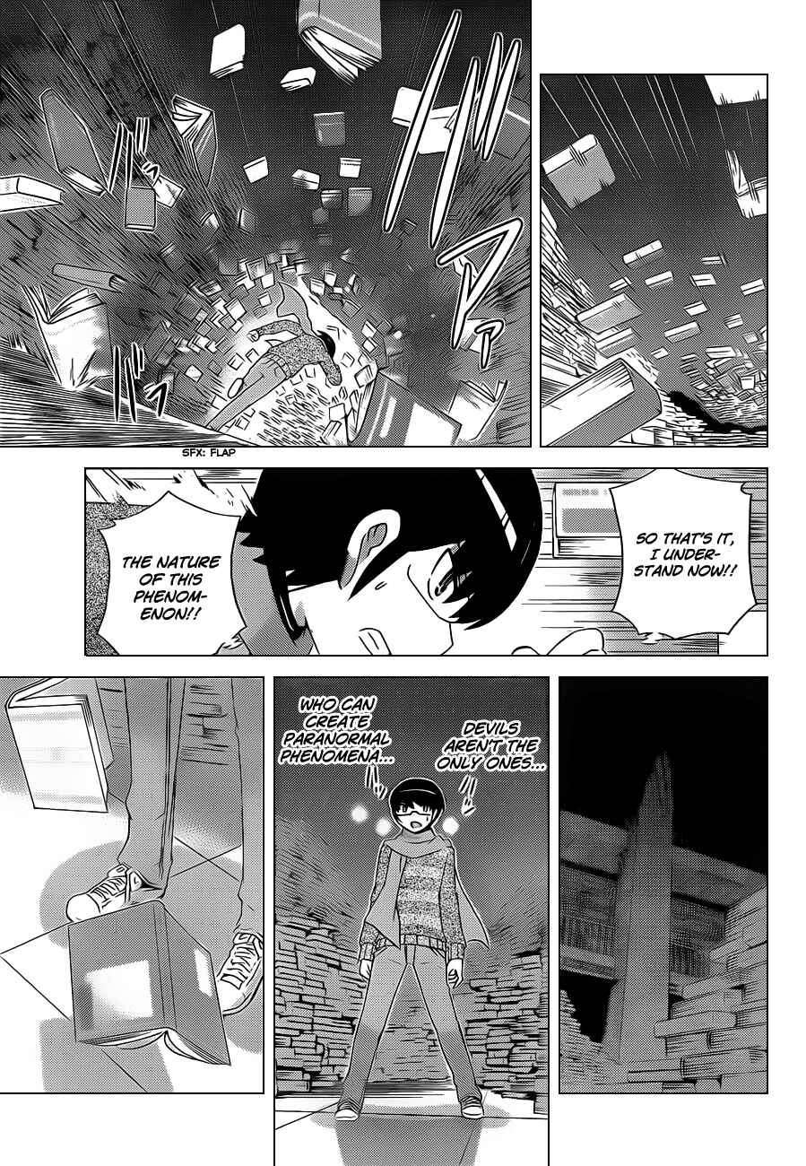 Page 10 Chapter 132 The World God Only Knows
