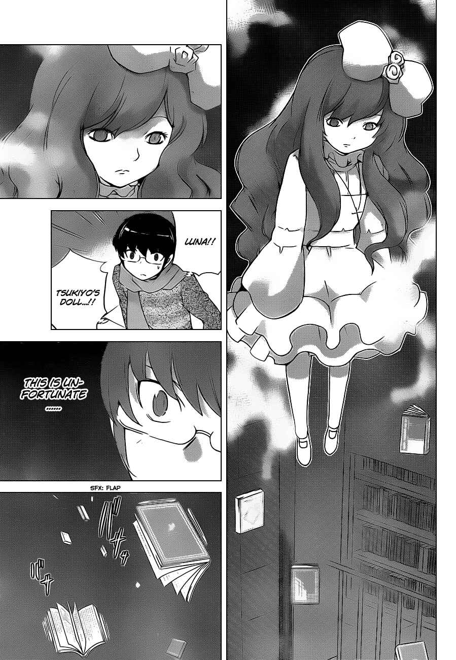 Page 12 Chapter 132 The World God Only Knows