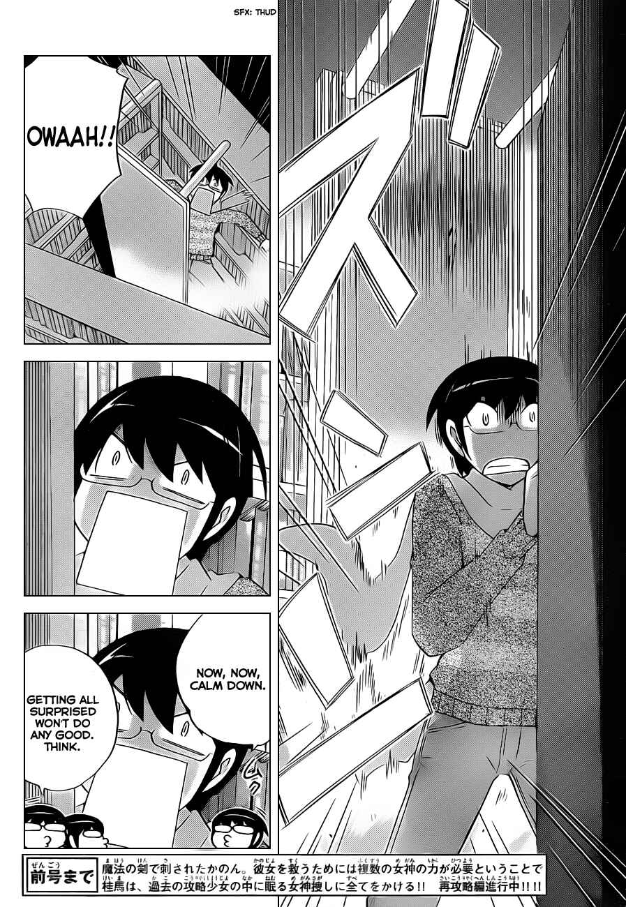Page 3 Chapter 132 The World God Only Knows