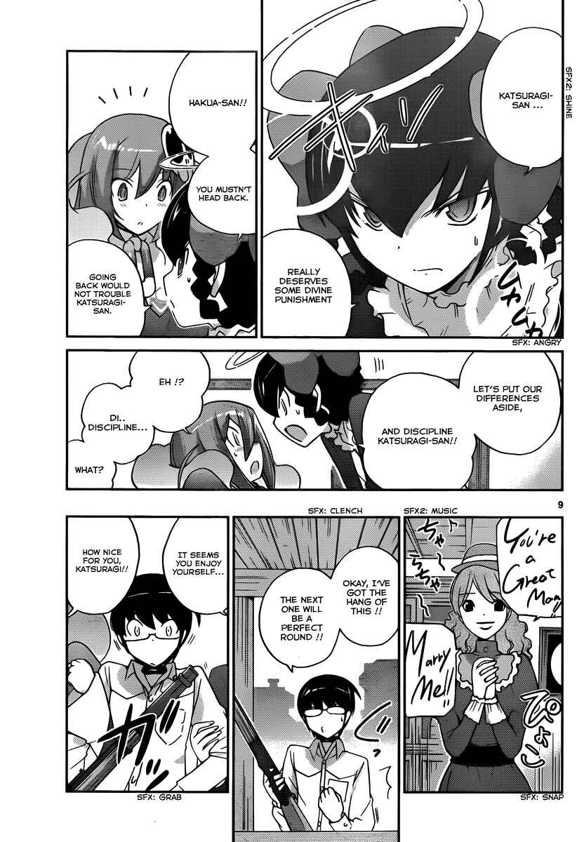 Page 10 Chapter 106 The World God Only Knows